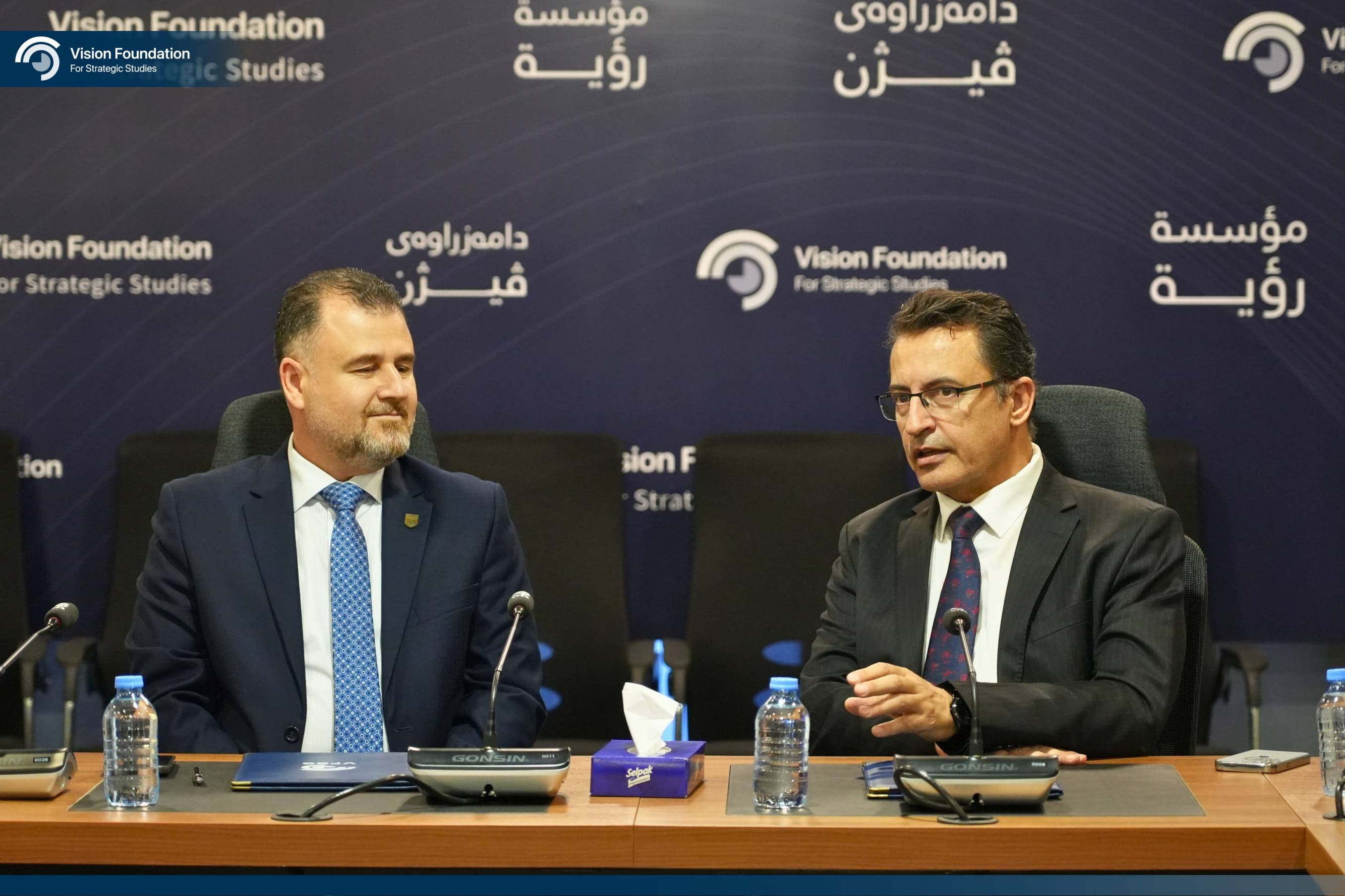 Garmian Polytechnic mou 2